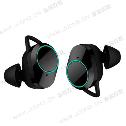 MT-A5 Portable Wireless Bluetooth Speaker